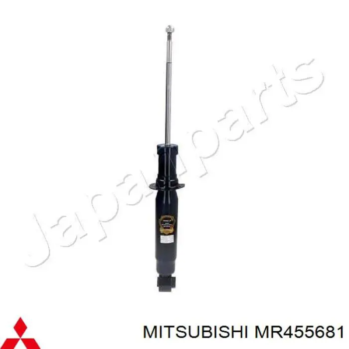 MR455681 Mitsubishi amortiguador trasero