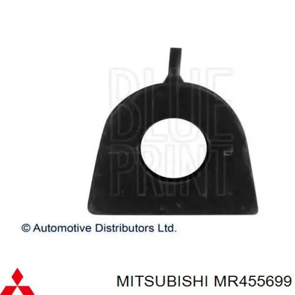 MR455699 Mitsubishi casquillo de barra estabilizadora delantera