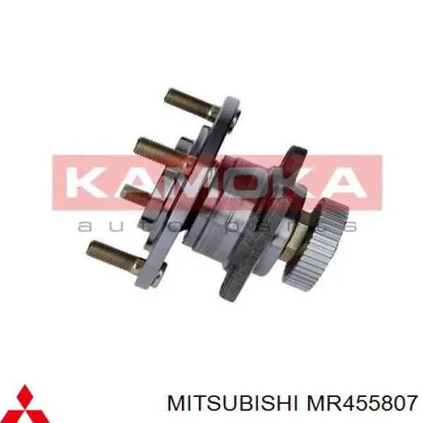MR455807 Mitsubishi cubo de rueda trasero