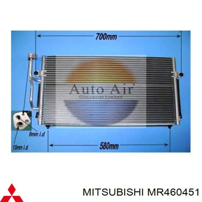 Aire acondicionado capacitor Mitsubishi MR460451 precio, desde 66,79 EUR