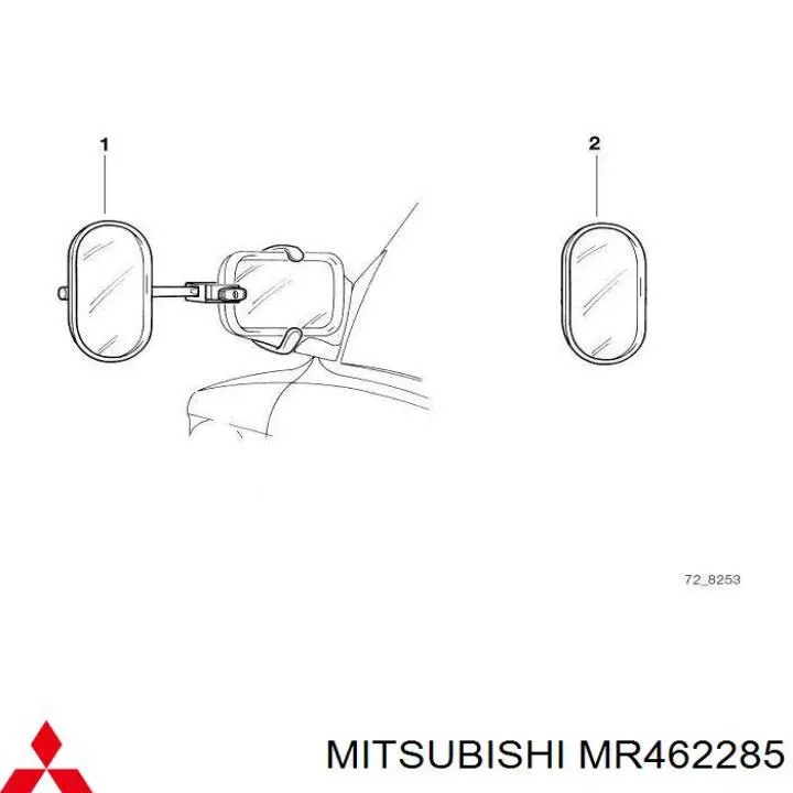  Mitsubishi MR462285 precio, desde 3,46 EUR