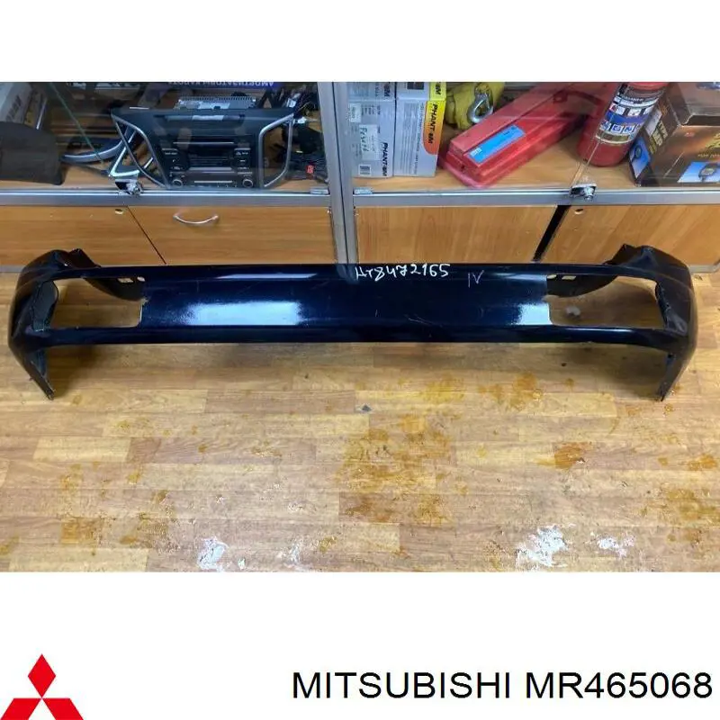 Comprar MR465070 Mitsubishi Parachoques