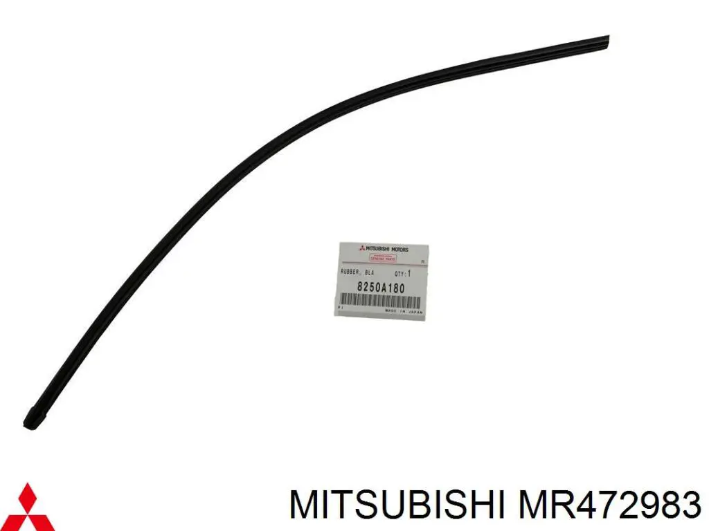 Escobilla del limpiaparabrisas trasero Mitsubishi MR472983 precio, desde 5,26 EUR