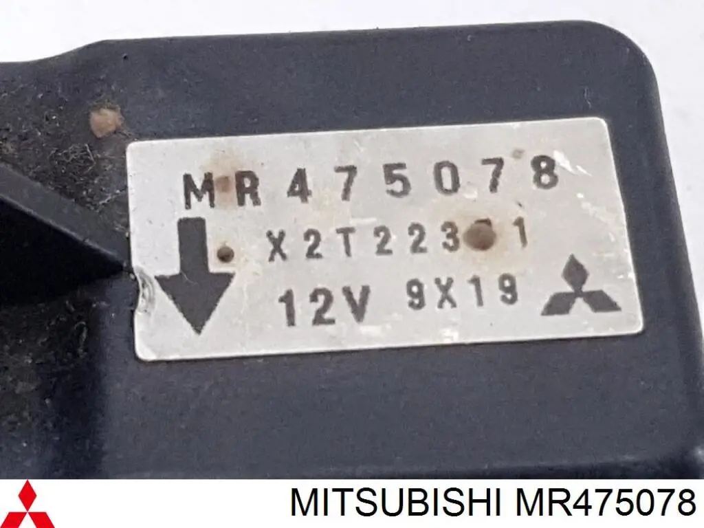 Sensor de aceleración lateral (ESP) Mitsubishi MR475078 precio, desde 46,46 EUR