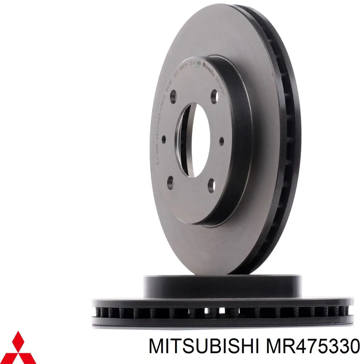 MR475330 Mitsubishi freno de disco delantero