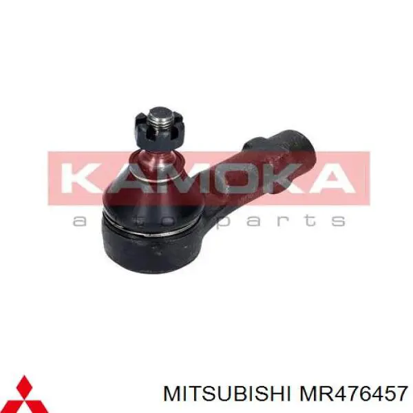 Rótula de barra de acoplamiento Mitsubishi MR476457 precio, desde 12,08 EUR