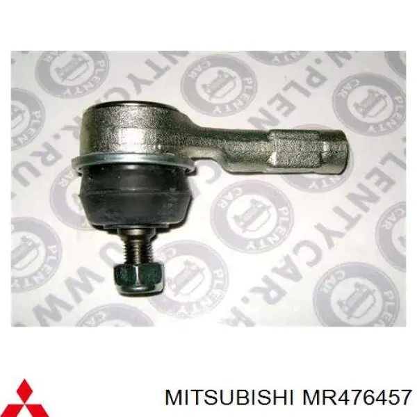 MR476457 Mitsubishi rótula barra de acoplamiento exterior