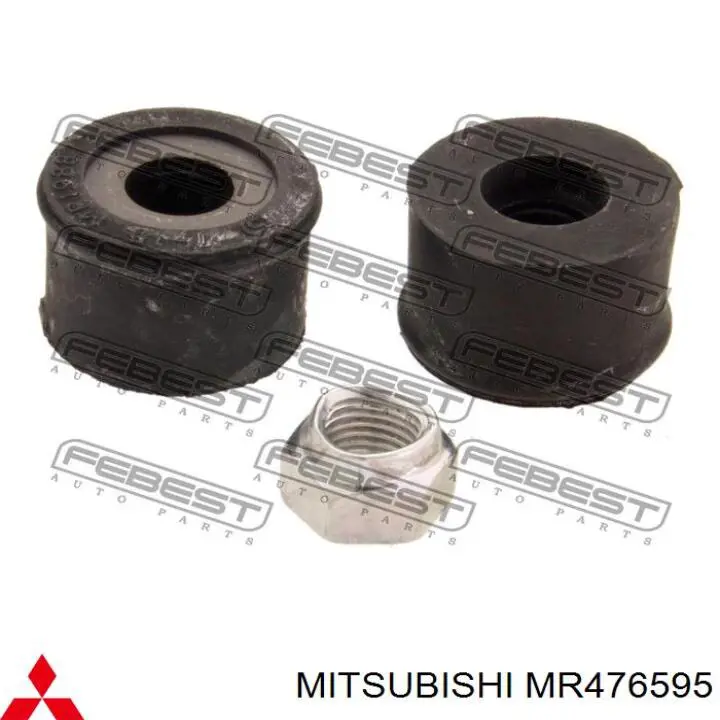 Buje de la bieleta estabilizadora trasera Mitsubishi MR476595 precio, desde 5,28 EUR