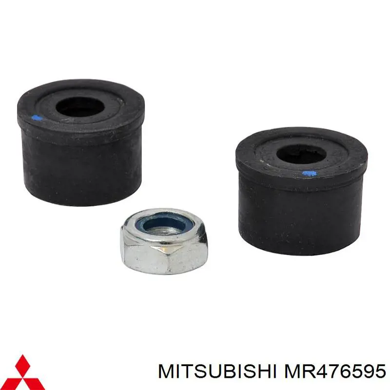 MR476595 Mitsubishi casquillo del soporte de barra estabilizadora trasera