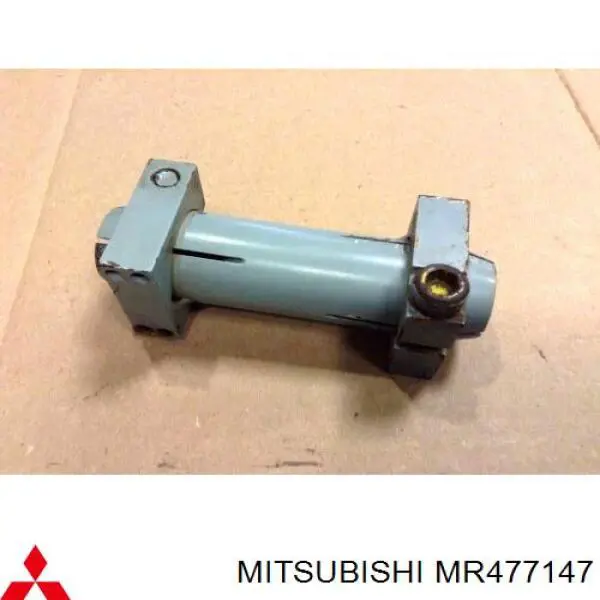 Accionamiento del bloqueo del diferencial del eje trasero Mitsubishi MR477147 precio, desde 62,58 EUR