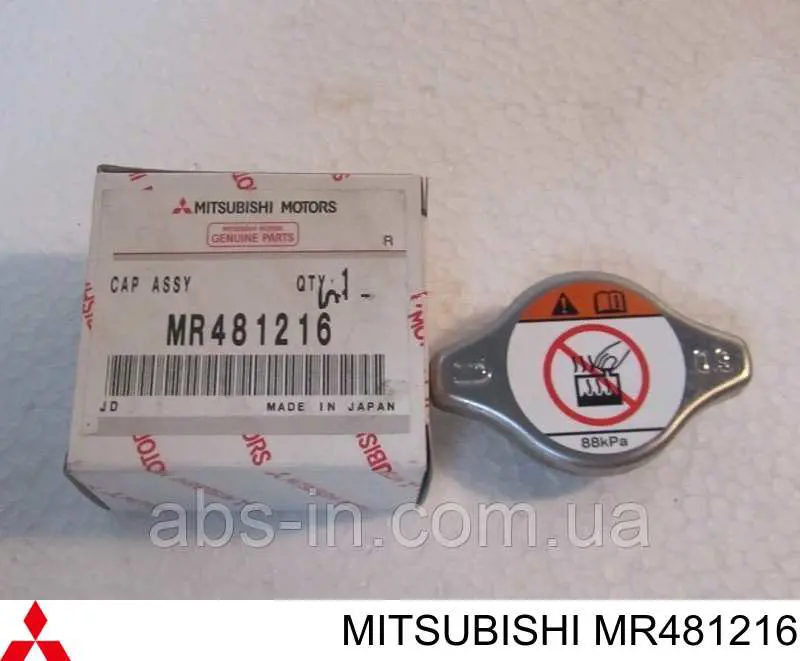 Tapa de radiador (tapón) Mitsubishi MR481216 precio, desde 8,35 EUR