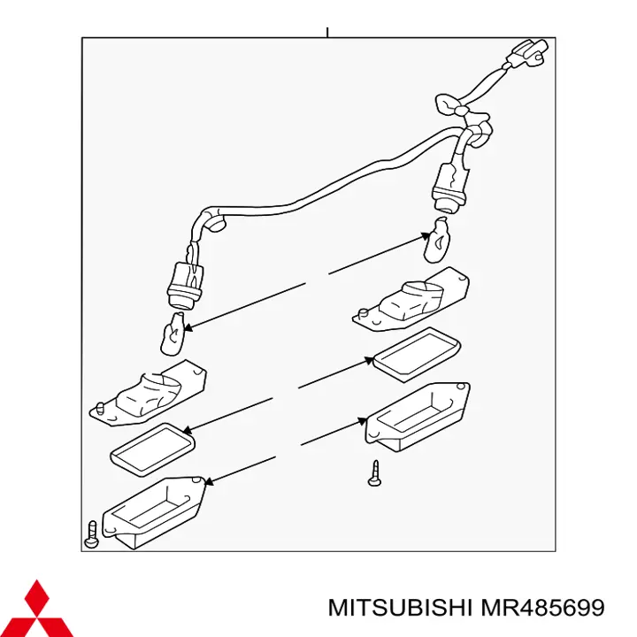 Lampara de matricula Mitsubishi MR485699 precio, desde 27,50 EUR
