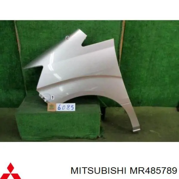  Mitsubishi MR485789 precio, desde 56,08 EUR