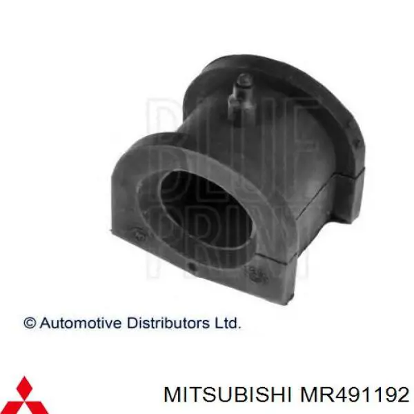 Comprar MR491192 Mitsubishi Buje de barra estabilizadora delantera
