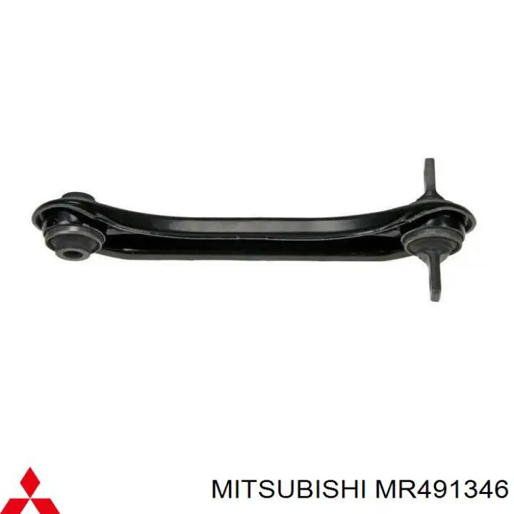 MR491346 Mitsubishi barra transversal de suspensión trasera