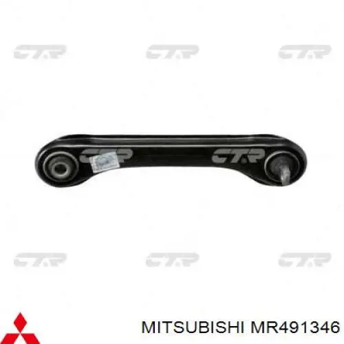 Barra oscilante, suspensión de ruedas, eje trasero Mitsubishi MR491346 precio, desde 25,20 EUR