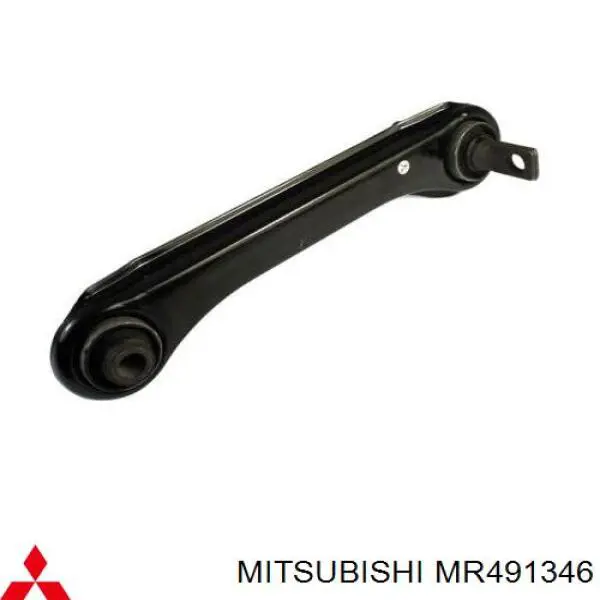 Comprar MR491346 Mitsubishi Barra transversal de la suspensión trasera