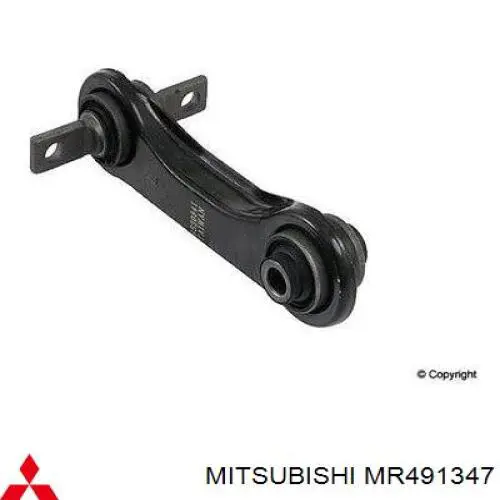 Comprar MR491347 Mitsubishi Barra transversal de la suspensión trasera