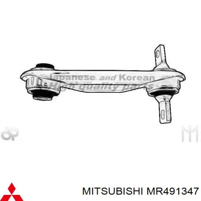 MR491347 Mitsubishi barra transversal de suspensión trasera