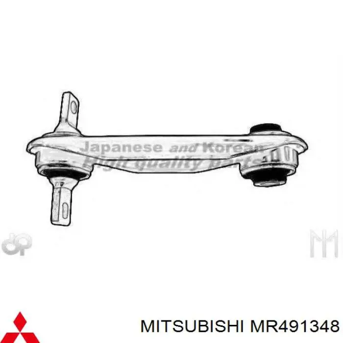 Barra oscilante, suspensión de ruedas, eje trasero Mitsubishi MR491348 precio, desde 20,84 EUR