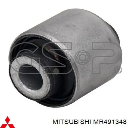 Comprar MR491348 Mitsubishi Barra transversal de la suspensión trasera