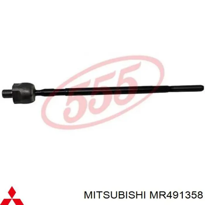 MR491358 Mitsubishi barra de acoplamiento