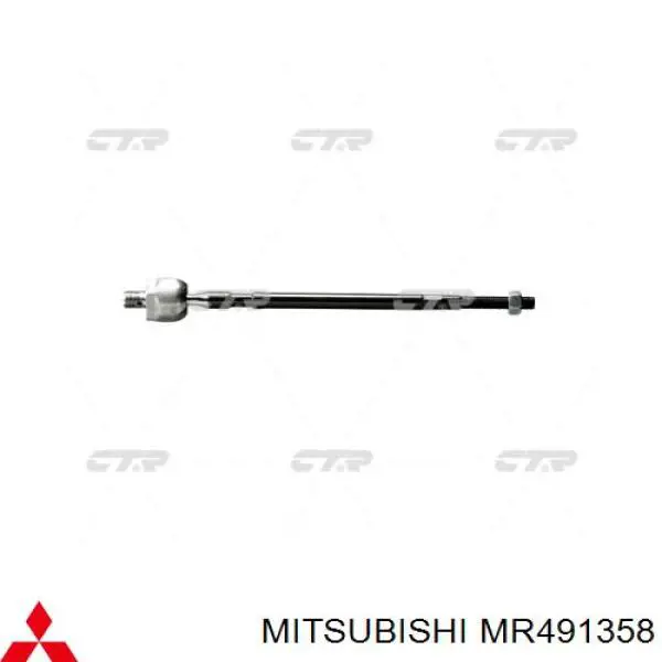 Brazo direccion coche Mitsubishi MR491358 precio, desde 13,14 EUR