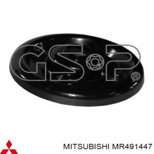 Plato superior metálico del resorte delantero Mitsubishi MR491447 precio, desde 21,48 EUR