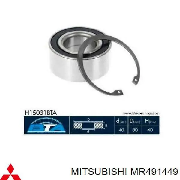 Cojinete de rueda delantero Mitsubishi MR491449 precio, desde 27,07 EUR