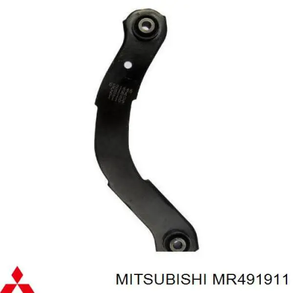 Brazo superior de suspensión trasera izquierdo/derecho MR491911 Mitsubishi