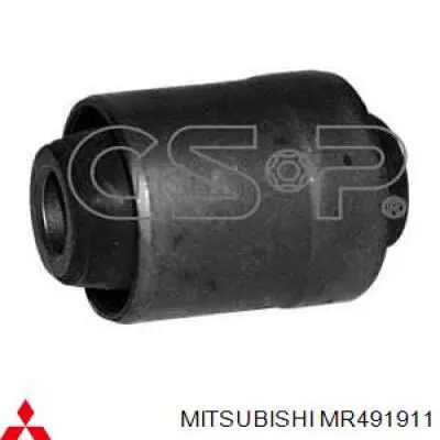 Brazo superior de suspensión trasera izquierdo/derecho Mitsubishi MR491911
