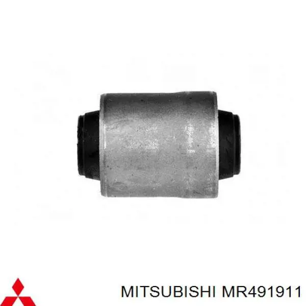MR491911 Mitsubishi brazo suspension inferior trasero izquierdo/derecho