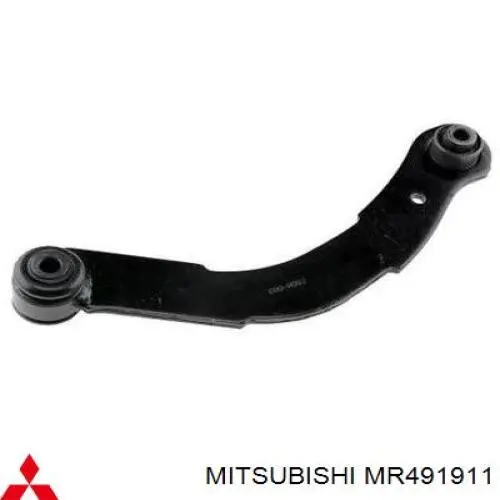Brazo superior de suspensión trasera izquierdo/derecho 4110A104 Mitsubishi