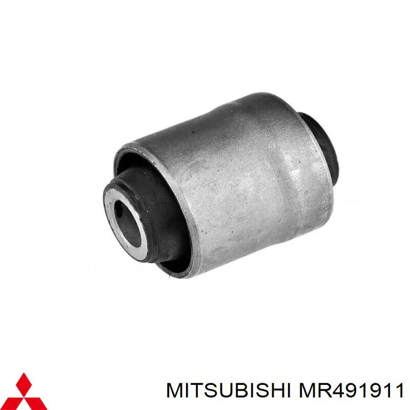 MR491911 Mitsubishi Brazo superior de suspensión trasera izquierdo/derecho