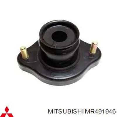 Cazoleta de amortiguador trasero Mitsubishi MR491946 precio, desde 19,44 EUR