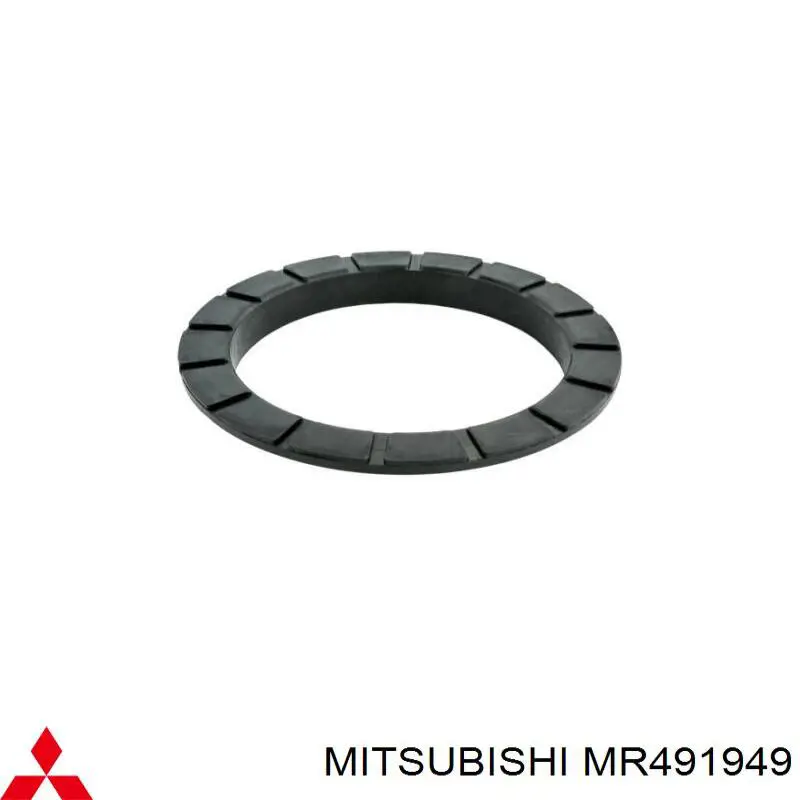 Aislador de resorte trasero superior Mitsubishi MR491949 precio, desde 7,85 EUR