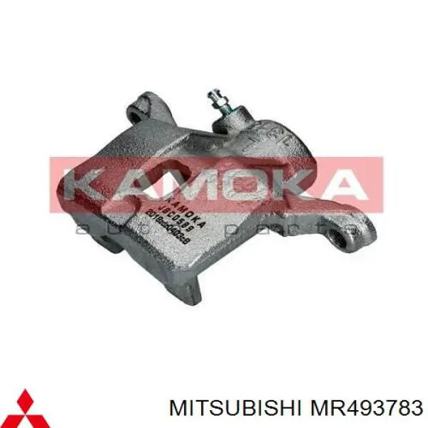 Pinza de freno trasera izquierda Mitsubishi MR493783 precio, desde 48,59 EUR