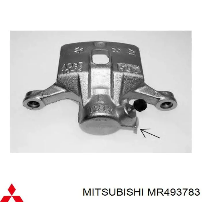 Pinza de freno trasera izquierda MR493783 Mitsubishi