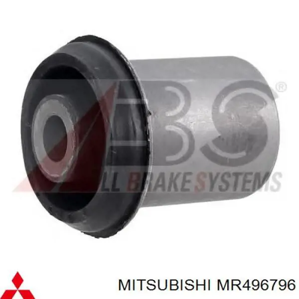 Brazo inferior derecho de la suspensión delantera MR496796 Mitsubishi