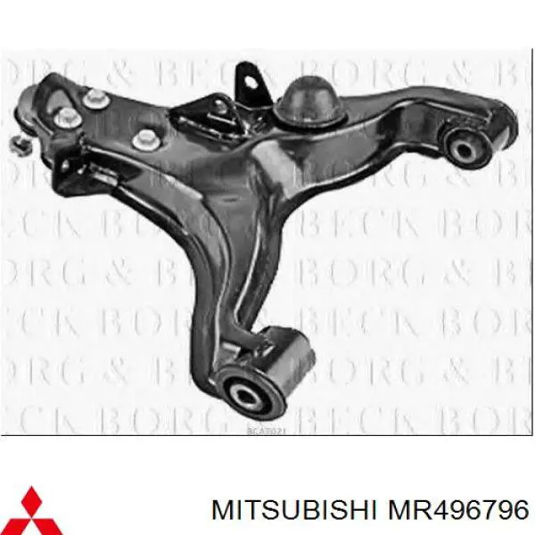 Brazo inferior derecho de la suspensión delantera Mitsubishi MR496796