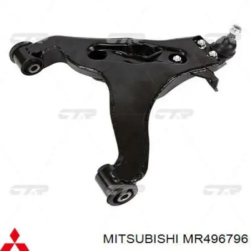 Comprar MR496796 Mitsubishi Brazo inferior derecho de la suspensión delantera