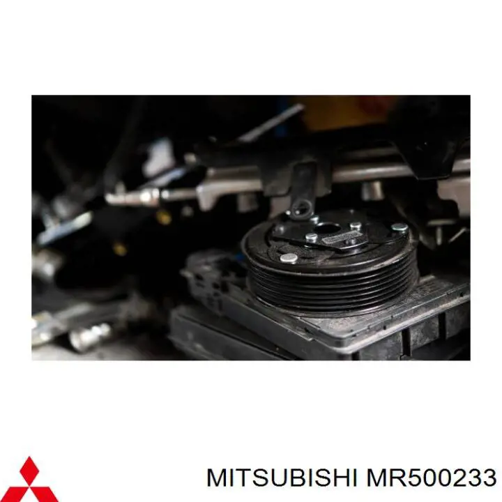 Polea del compresor de aire acondicionado Mitsubishi MR500233 precio, desde 245,63 EUR