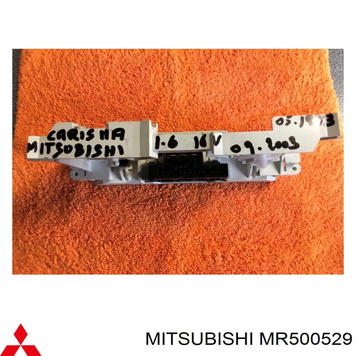 MR500529 Mitsubishi