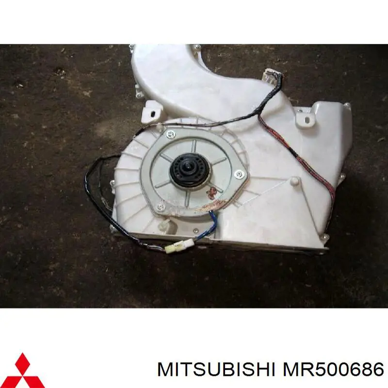 MR500686 Mitsubishi Ventilador de habitáculo