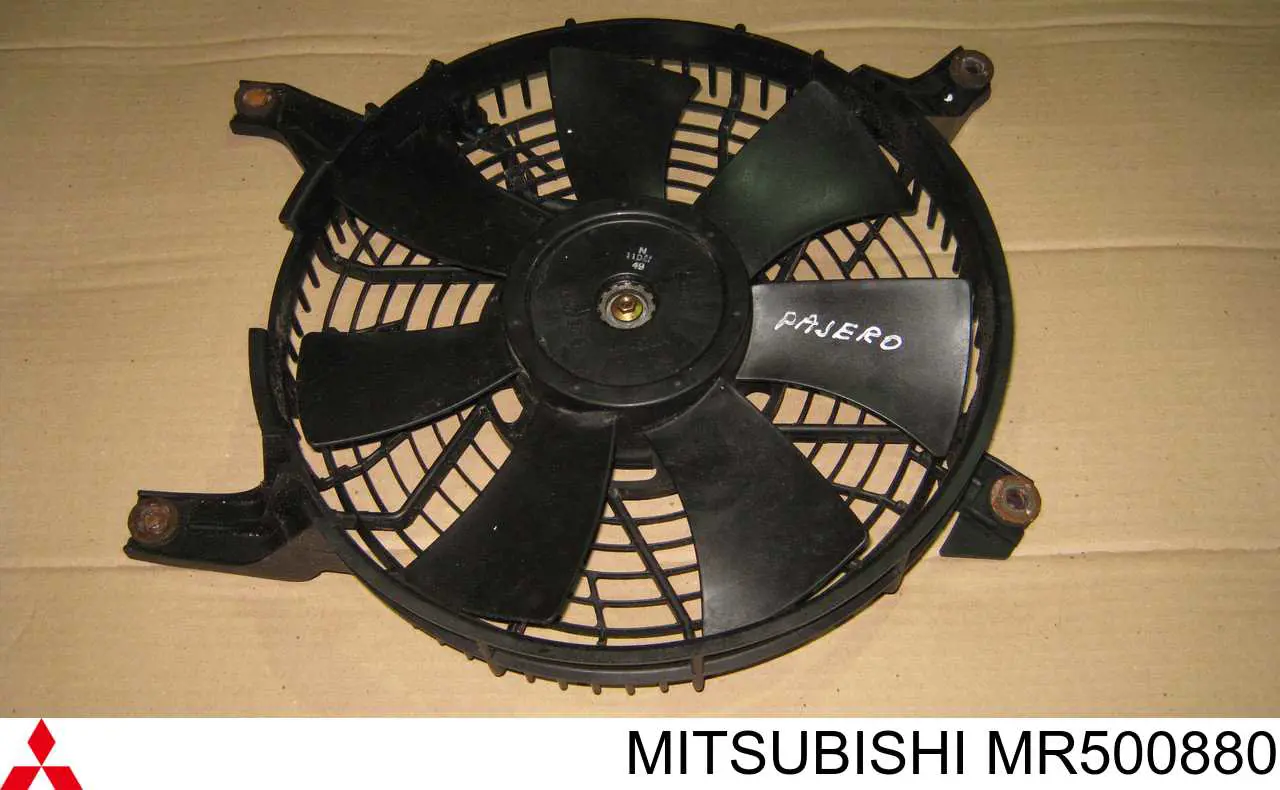 Comprar MR500880 Mitsubishi Ventilador (rodete) para radiador de aire acondicionado