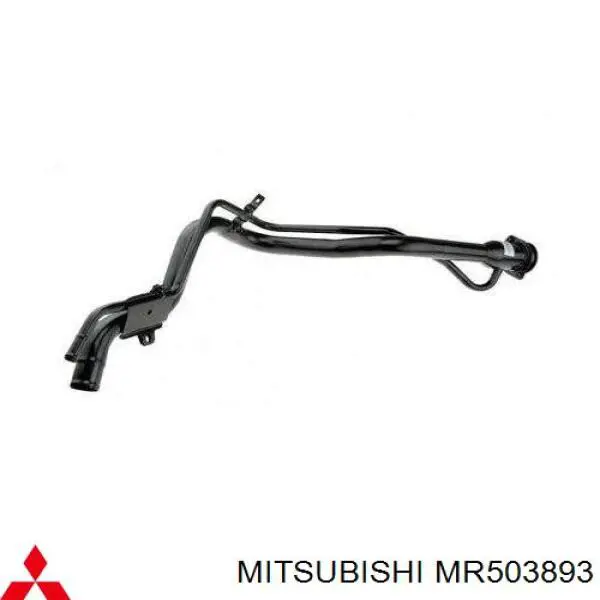 Boca de llenado del depósito de combustible Q-fix Q3760288 precio, desde 99,54 EUR