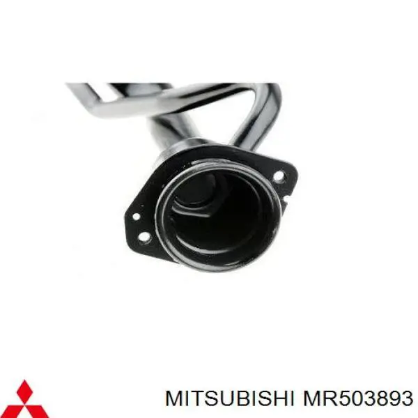 MR503893 Mitsubishi tapa del tubo de llenado del depósito de combustible