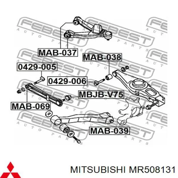 Brazo superior izquierdo de la suspensión trasera Mitsubishi MR508131 precio, desde 101,64 EUR