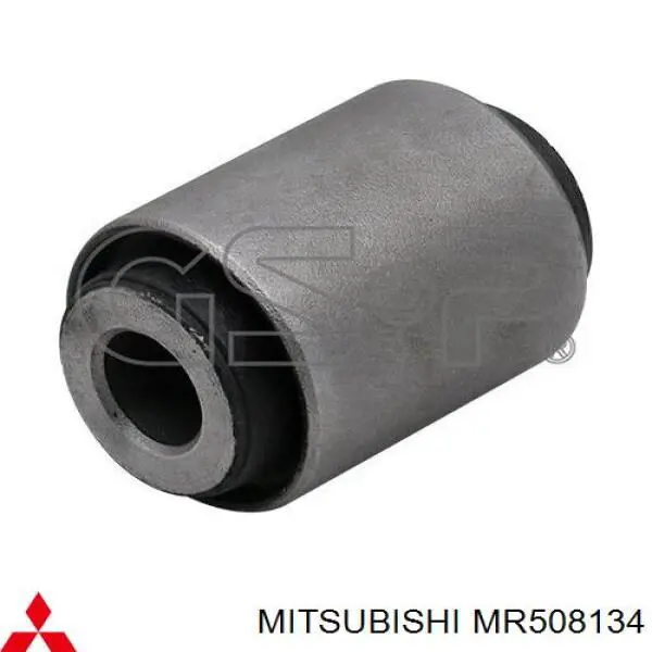 Brazo transversal de suspensión trasera Mitsubishi MR508134 precio, desde 47,99 EUR