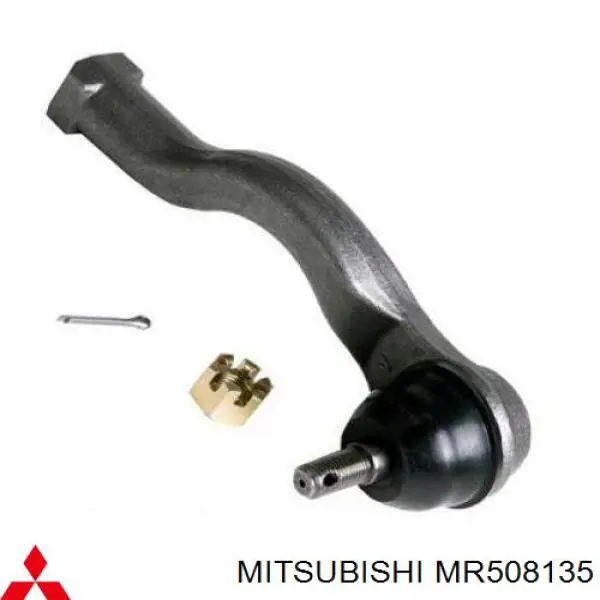 Rótula de barra de acoplamiento Mitsubishi MR508135 precio, desde 17,61 EUR